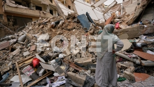 Još četiri ubijena